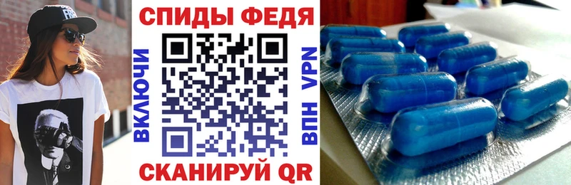 АМФЕТАМИН Premium  ОМГ ОМГ   Астрахань 