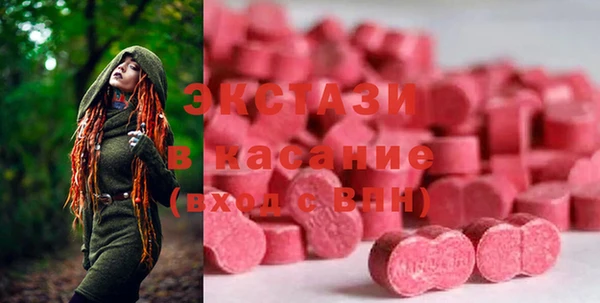 меф Алексеевка