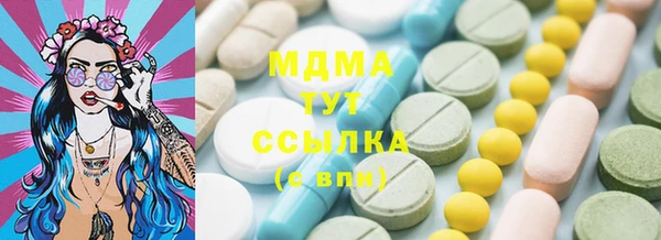 спайс Алзамай