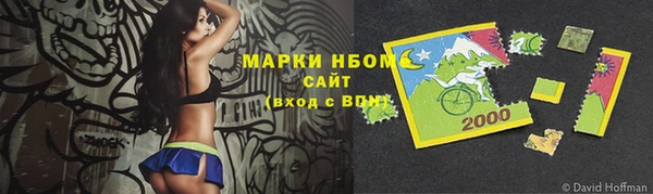 мет Абаза
