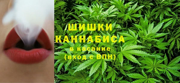 кокаин VHQ Алексин