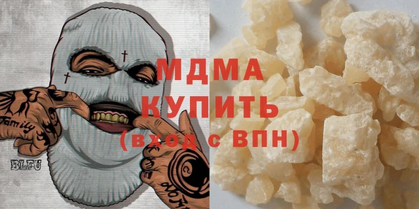спайс Алзамай