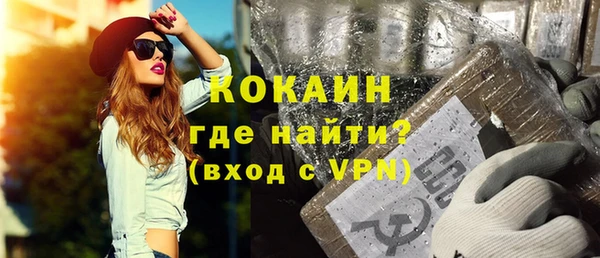 мет Абаза