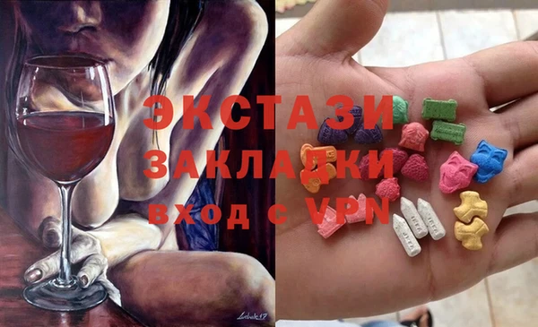 меф Алексеевка