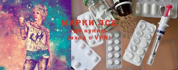 мет Абинск