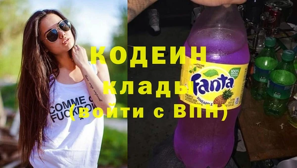 спайс Абдулино